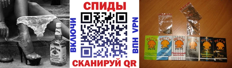 KRAKEN   где купить наркотик  это телеграм  Бутират оксана  Когалым 