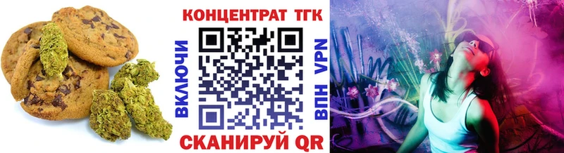 мориарти наркотические препараты  Когалым  Cannafood конопля 