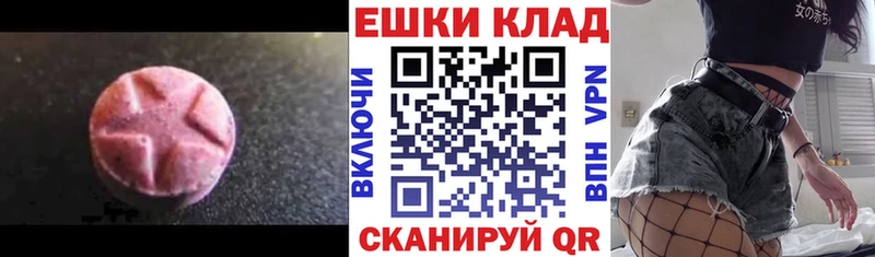 blacksprut как зайти  Когалым  ЭКСТАЗИ бентли 