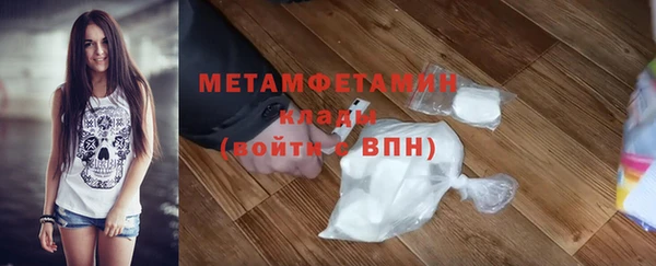 mix Остров