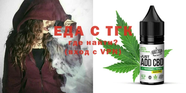 СК Осташков