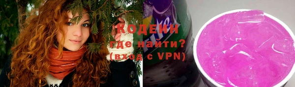 мяу мяу мука Жердевка