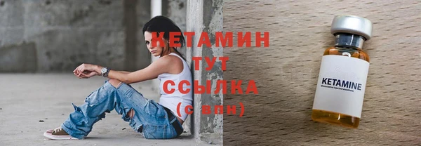 СК Осташков