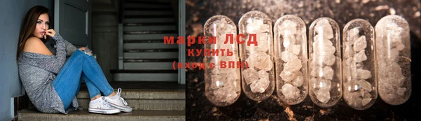 хмурый Железногорск-Илимский