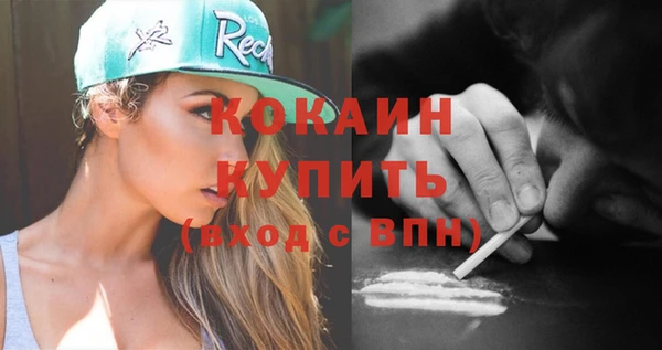 mix Остров