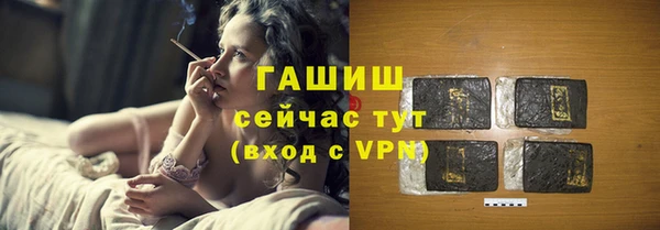 mix Остров