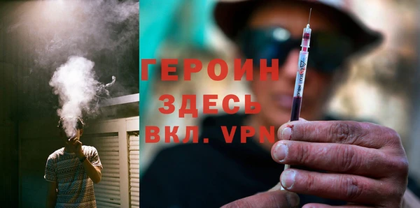 MESCALINE Сосновый Бор