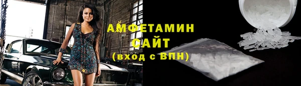 бутик Балабаново