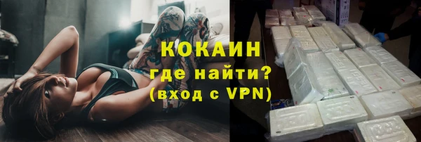 mix Остров