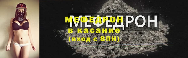 mix Остров