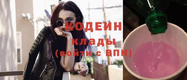 mix Остров
