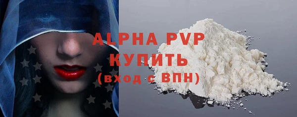 mix Остров