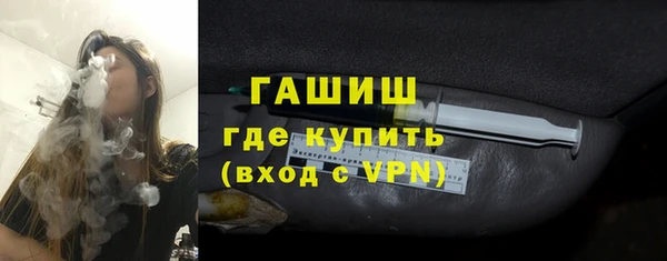 mix Остров