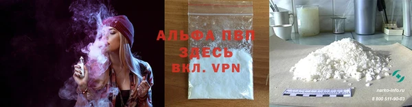 СК Осташков