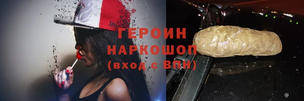 mix Остров