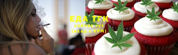 mix Остров