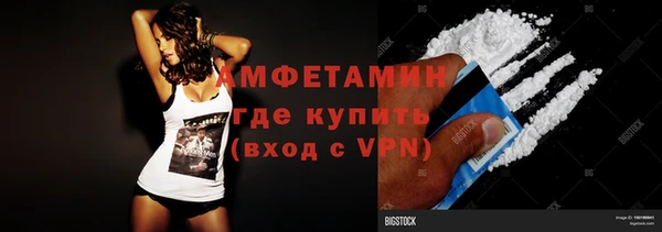 СК Осташков