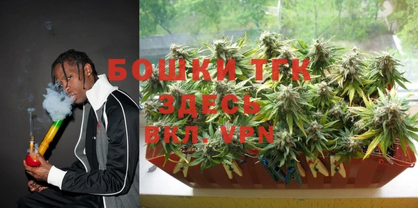 СК Осташков