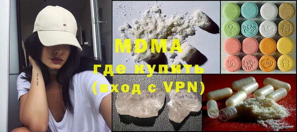mix Остров