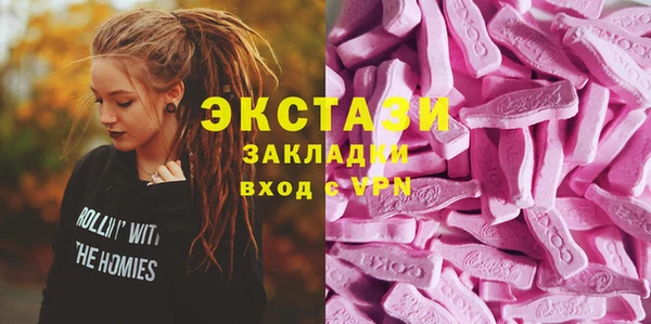 СК Осташков
