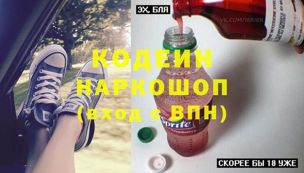 mix Остров