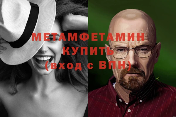каннабис Баксан