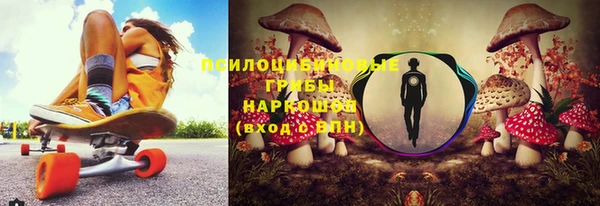 mix Остров
