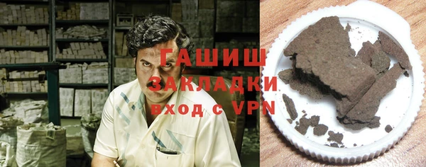 прущий лед Няндома