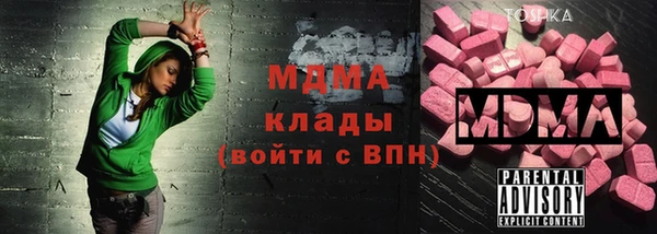 mix Остров