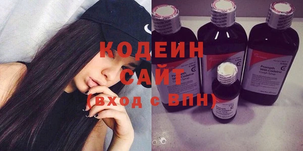 СК Осташков