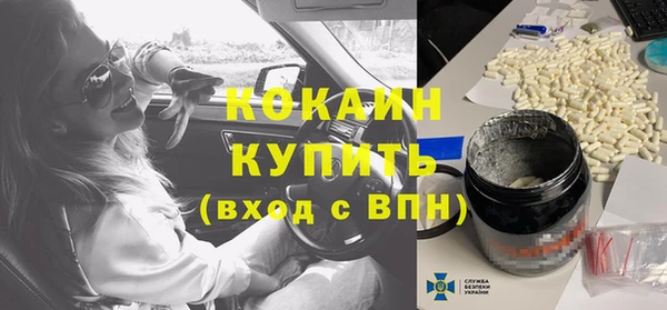 mix Остров
