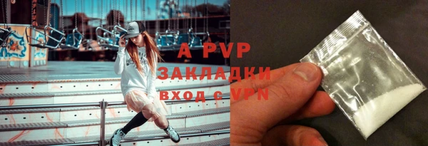 СК Осташков
