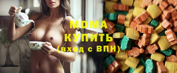 СК Осташков