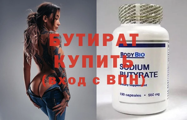 ECSTASY Дмитриев