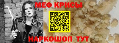 ALPHA PVP Бузулук