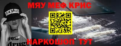 трава Гагарин