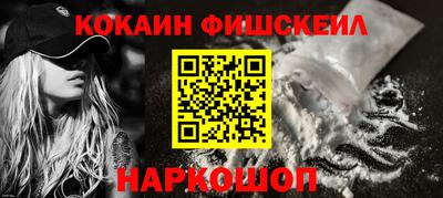 МДПВ Гай