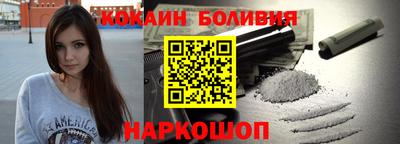 трава Гагарин
