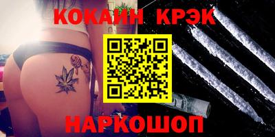 МДПВ Гай