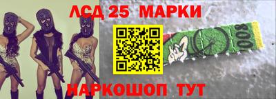 spice Бугуруслан