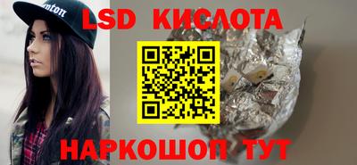 MDMA Гатчина