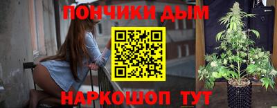 ALPHA PVP Бузулук