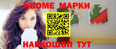 MDMA Гатчина