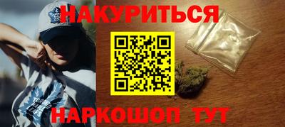 трава Гагарин