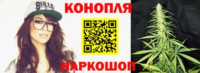 трава Гагарин