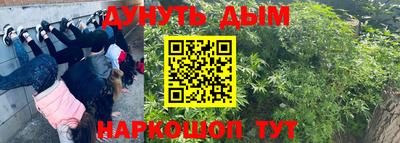 ALPHA PVP Бузулук