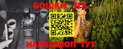 2c-b Будённовск