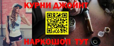 MDMA Гатчина