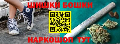 2c-b Будённовск