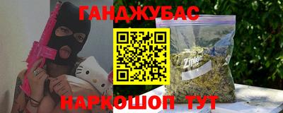 МДПВ Гай